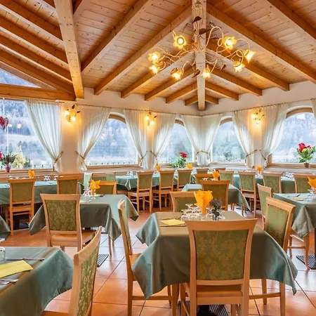 Hotel Monclassico 3*